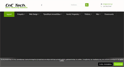 Desktop Screenshot of cnctech.gr